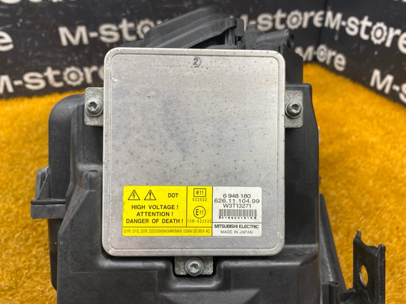 фара, 11000 рублей, Красноярск