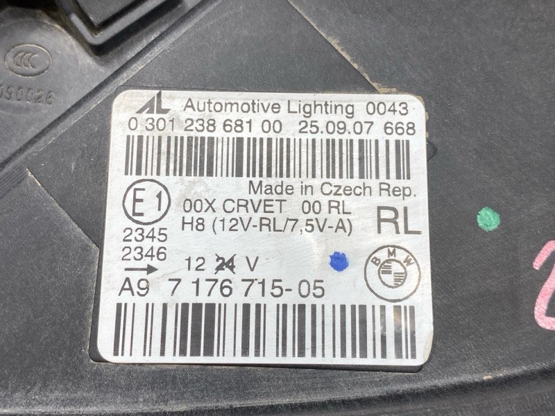 фара, 38000 рублей, Красноярск