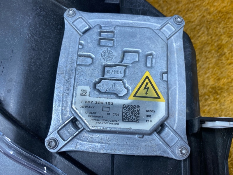 фара, 38000 рублей, Красноярск