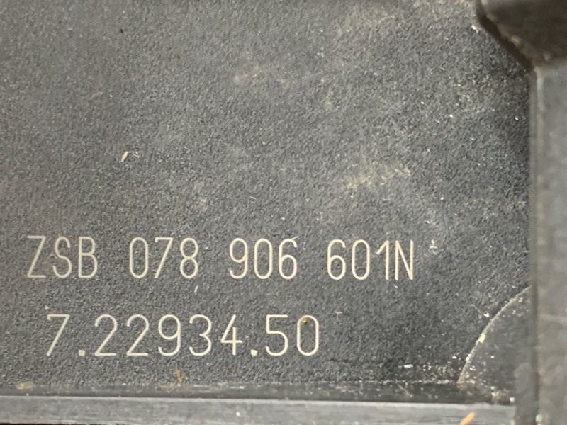 Насос продувки катализатора, 2500 рублей, Красноярск