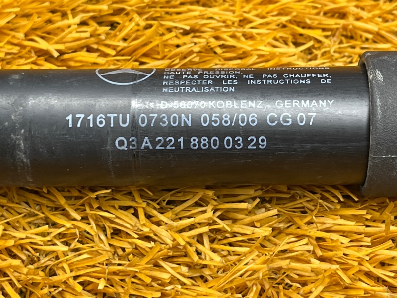 амортизатор капота, 300 рублей, Красноярск