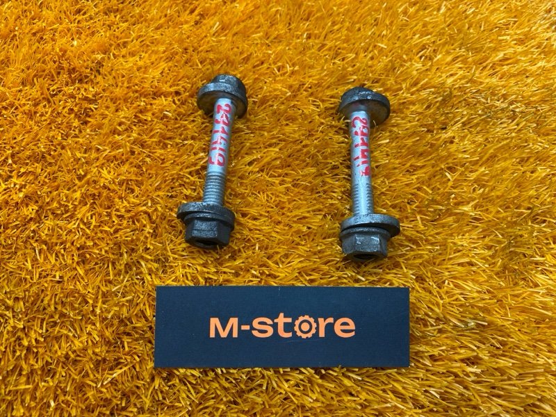 Болт развальный, 1000 рублей, Красноярск