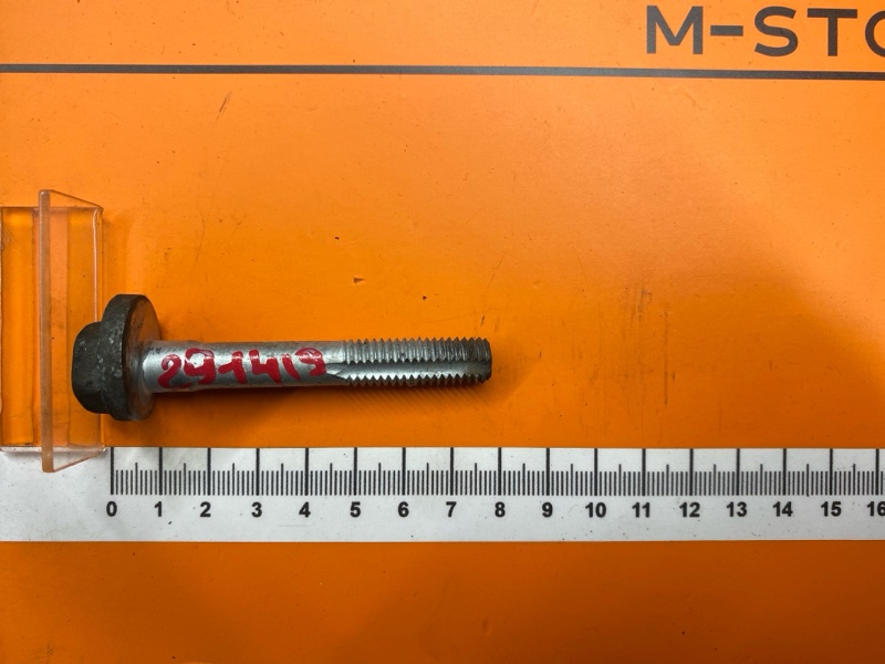 Болт развальный, 1000 рублей, Красноярск