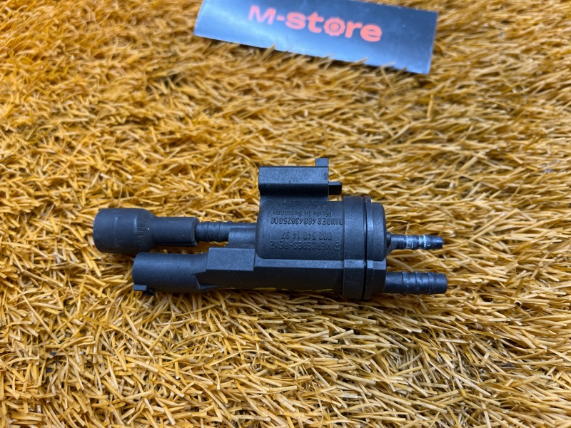 Клапан вакуумный, 350 рублей, Красноярск