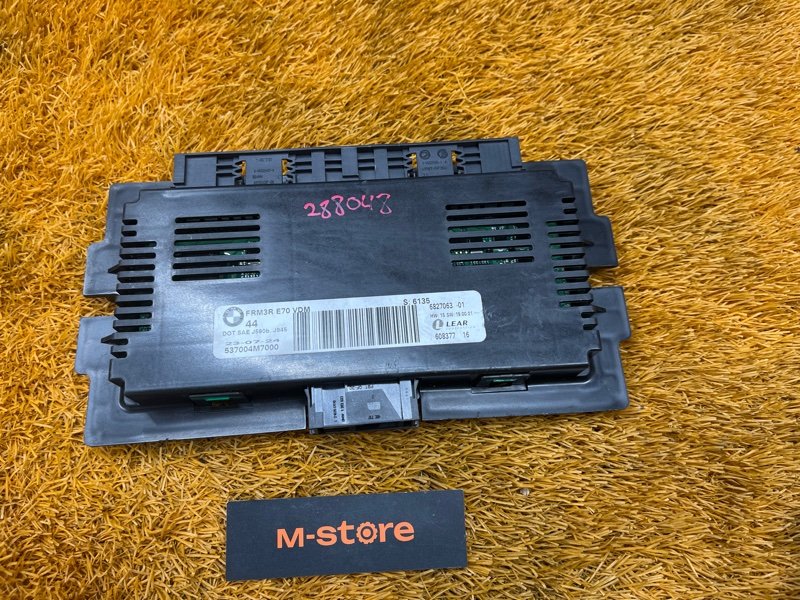 блок управления светом, 4300 рублей, Красноярск