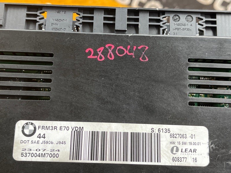 блок управления светом, 4300 рублей, Красноярск