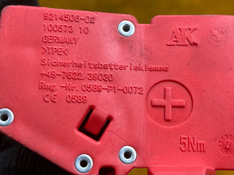 Клемма аккумулятора плюс, 5500 рублей, Красноярск