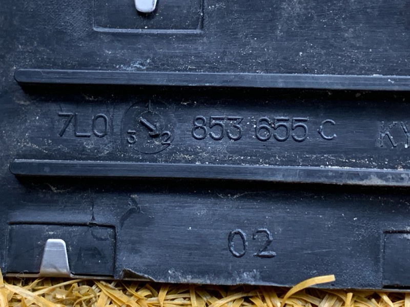 Накладка на порог салона, 1500 рублей, Красноярск