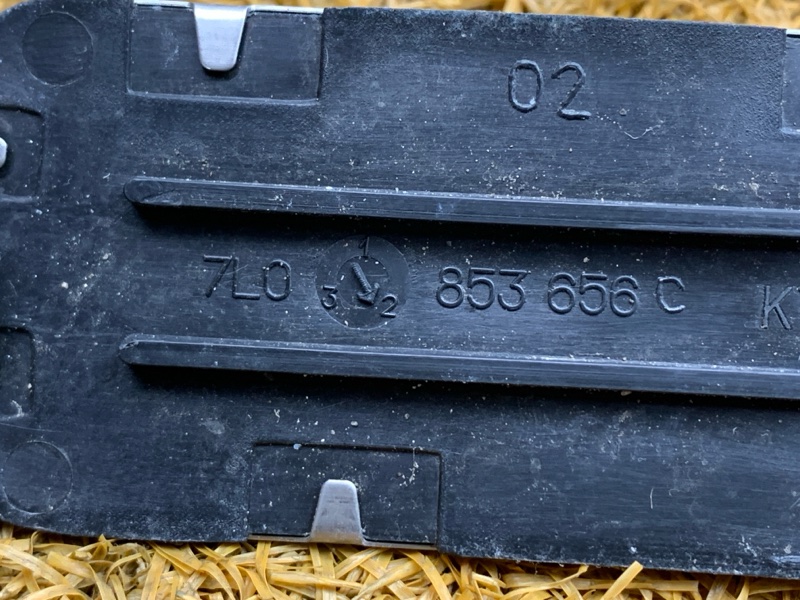 Накладка на порог салона, 1500 рублей, Красноярск