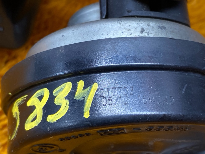 Сигнал звуковой, 4000 рублей, Красноярск