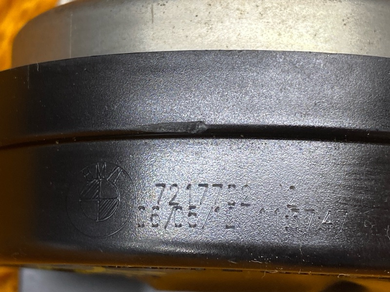 Сигнал звуковой, 4000 рублей, Красноярск