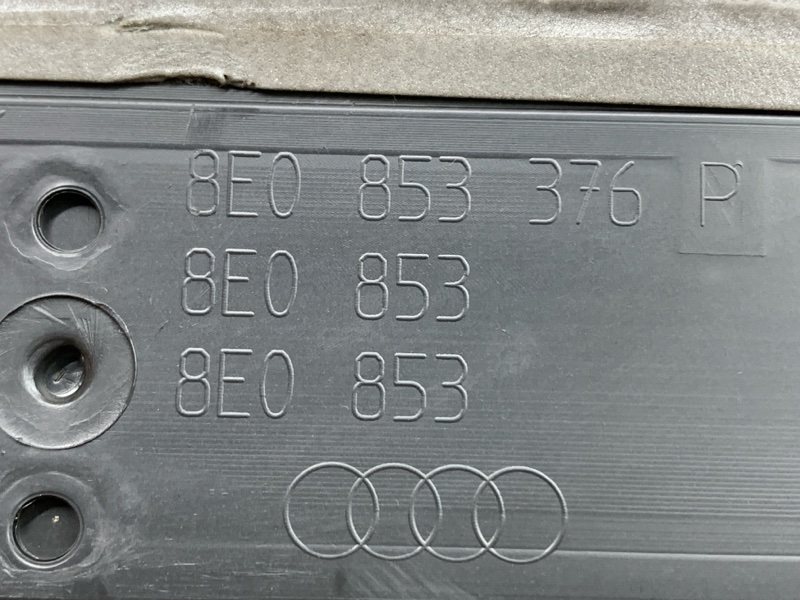 Накладка на порог салона, 2000 рублей, Красноярск