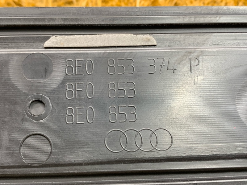 Накладка на порог салона, 2000 рублей, Красноярск