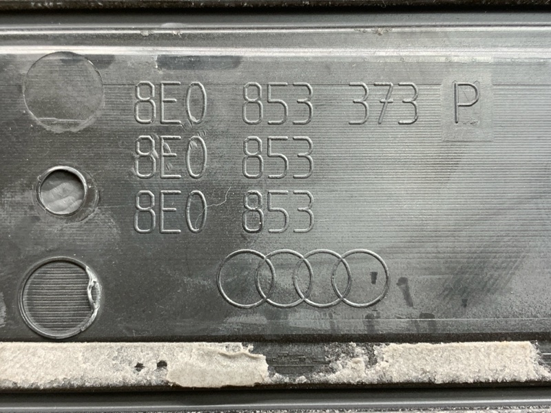 Накладка на порог салона, 2000 рублей, Красноярск