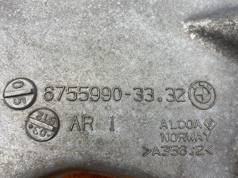 Рычаг подвески нижний, 2000 рублей, Красноярск