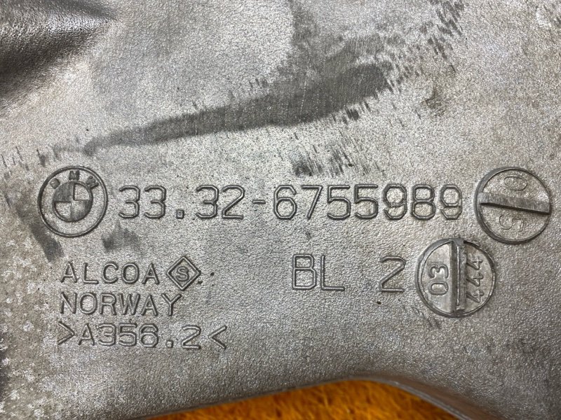 Рычаг подвески нижний, 2000 рублей, Красноярск