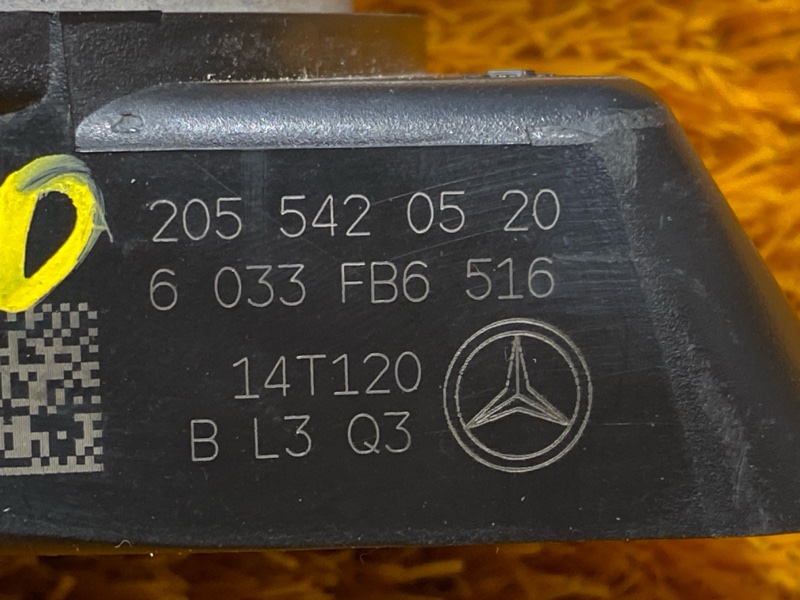 Сигнал звуковой, 2500 рублей, Красноярск