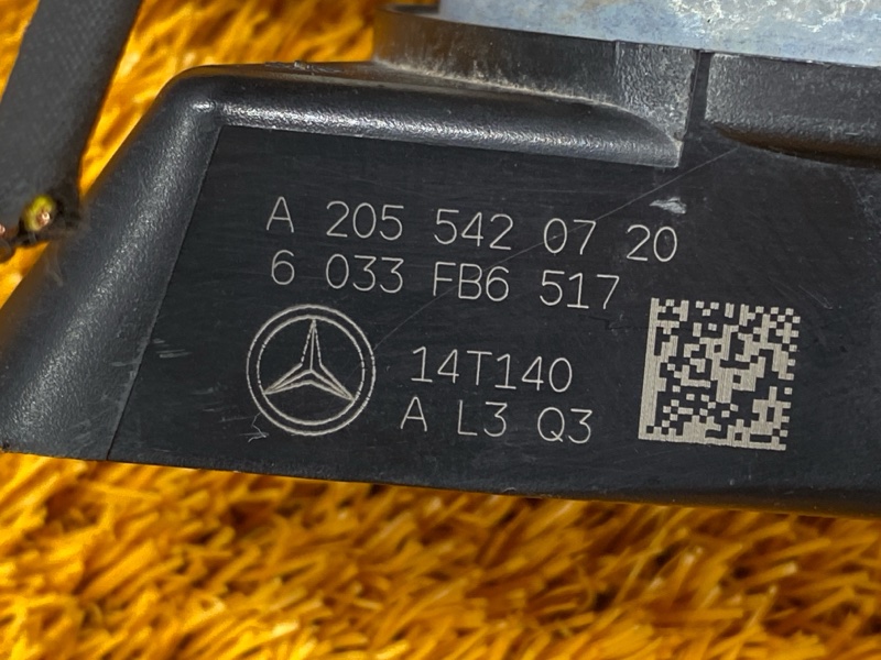 Сигнал звуковой, 2500 рублей, Красноярск