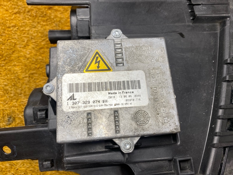 фара, 15000 рублей, Красноярск