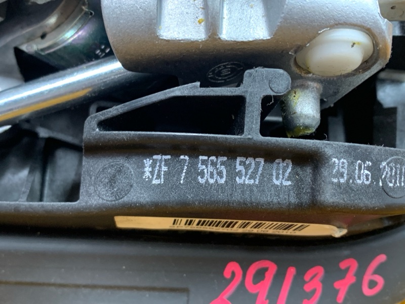 селектор акпп, 1000 рублей, Красноярск