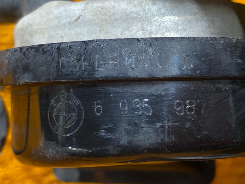 Сигнал звуковой, 2000 рублей, Красноярск