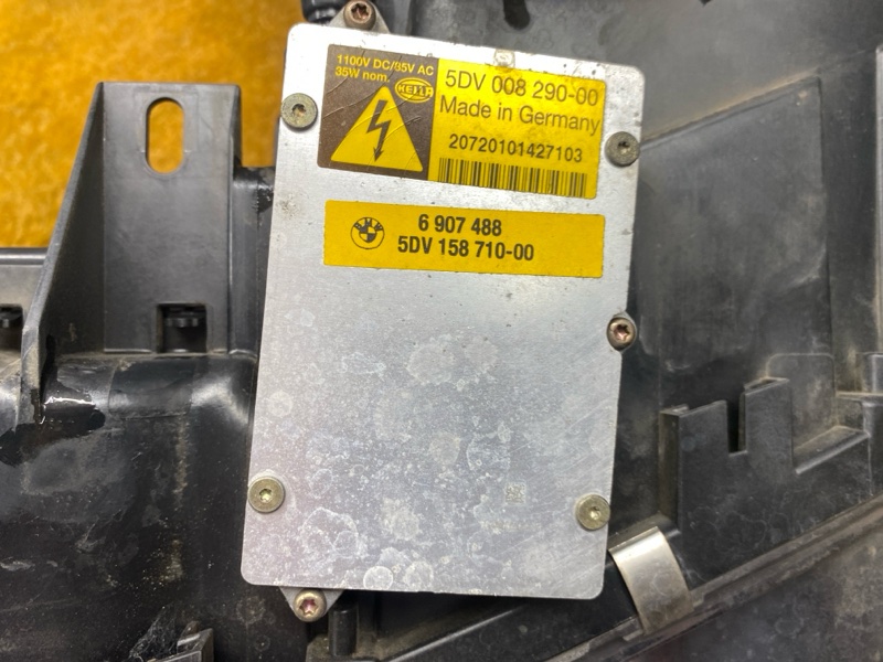 фара, 15000 рублей, Красноярск