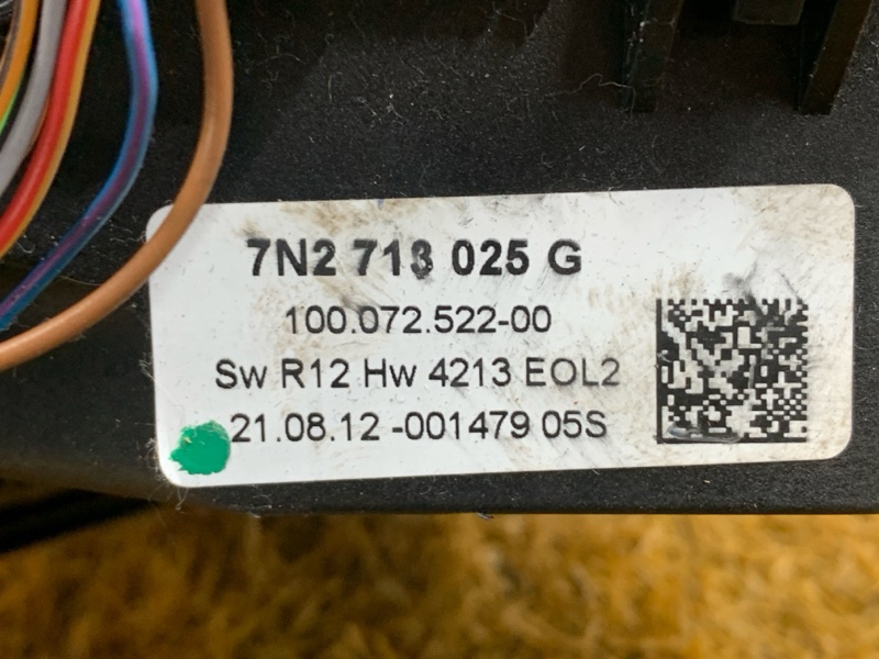 селектор акпп, 1700 рублей, Красноярск