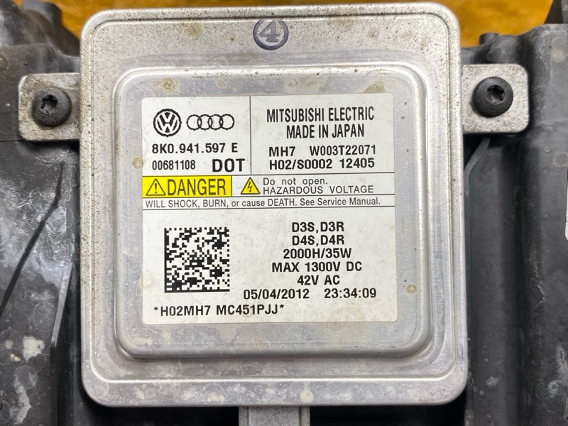 фара, 14000 рублей, Красноярск