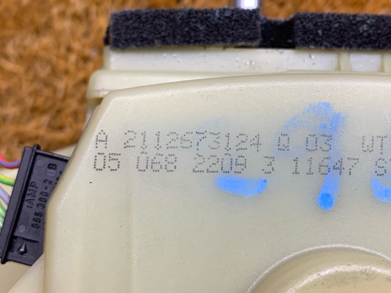 селектор акпп, 10000 рублей, Красноярск