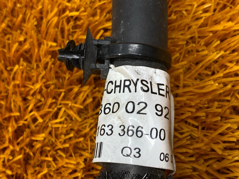 Шланг омывателя фар, 1000 рублей, Красноярск