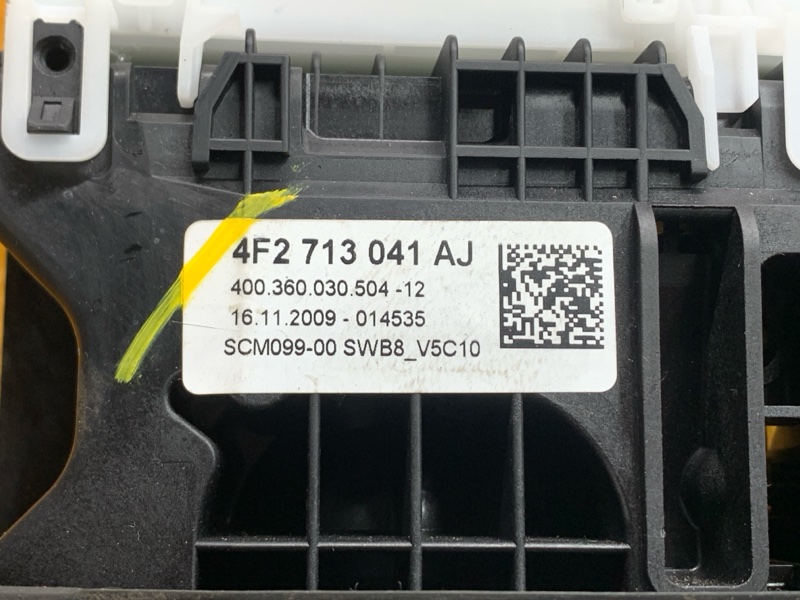 селектор акпп, 2000 рублей, Красноярск