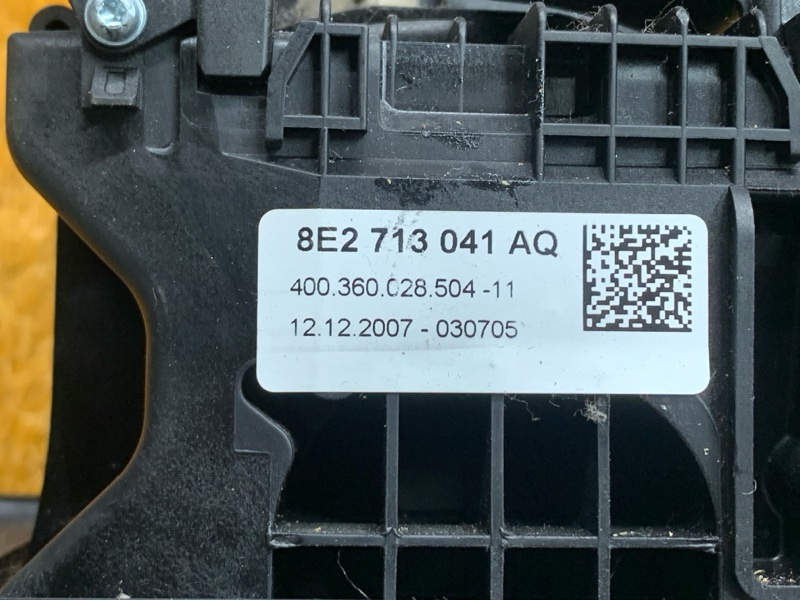 селектор акпп, 2000 рублей, Красноярск