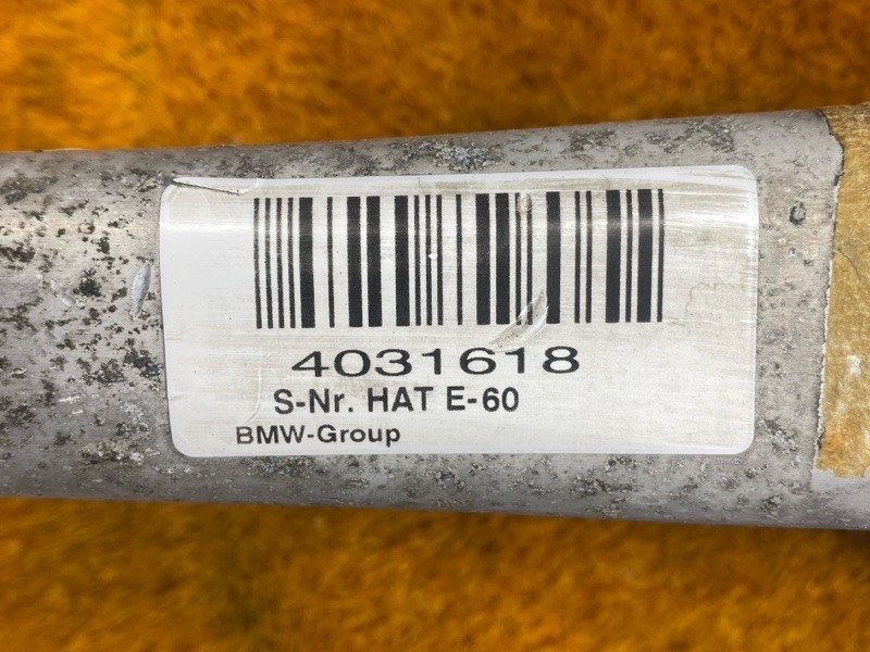 Балка поперечная (подрамник), 1000 рублей, Красноярск