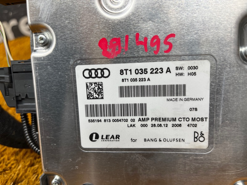 Усилитель звука, 22000 рублей, Красноярск