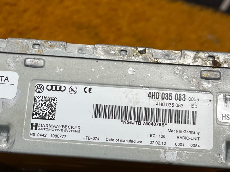 Блок управления магнитолой, 1500 рублей, Красноярск