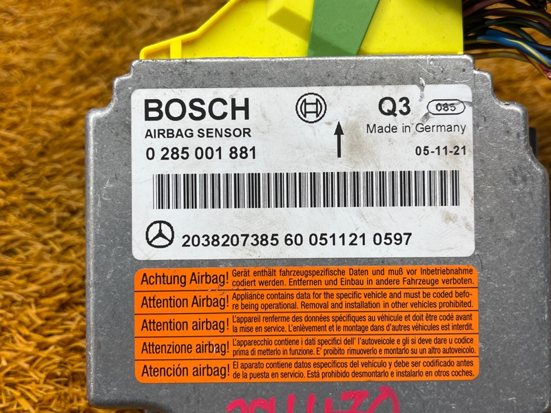 Блок управления Airbag, 500 рублей, Красноярск