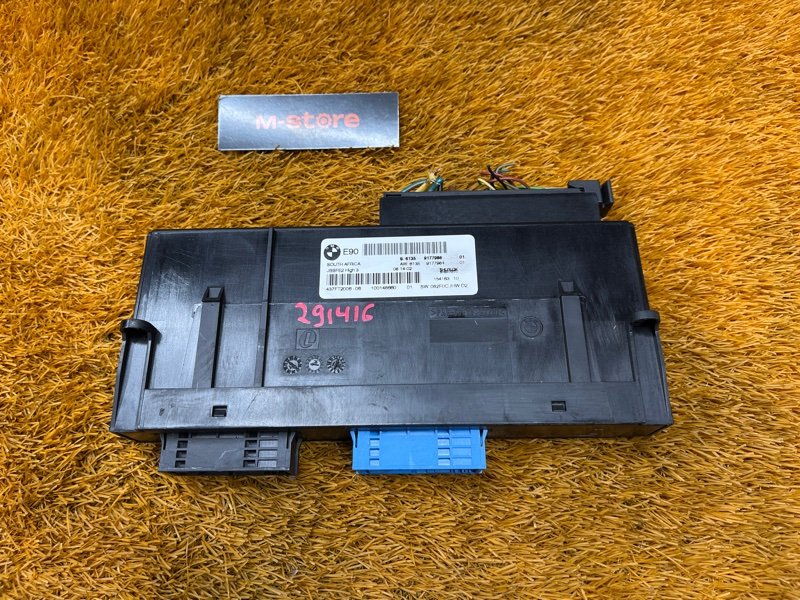 блок комфорта, 3000 рублей, Красноярск