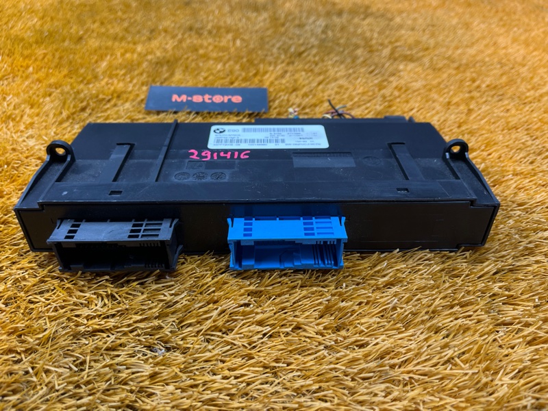 блок комфорта, 3000 рублей, Красноярск