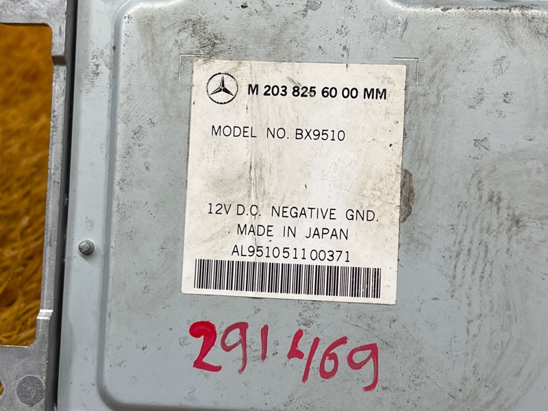 блок управления телефоном, 400 рублей, Красноярск