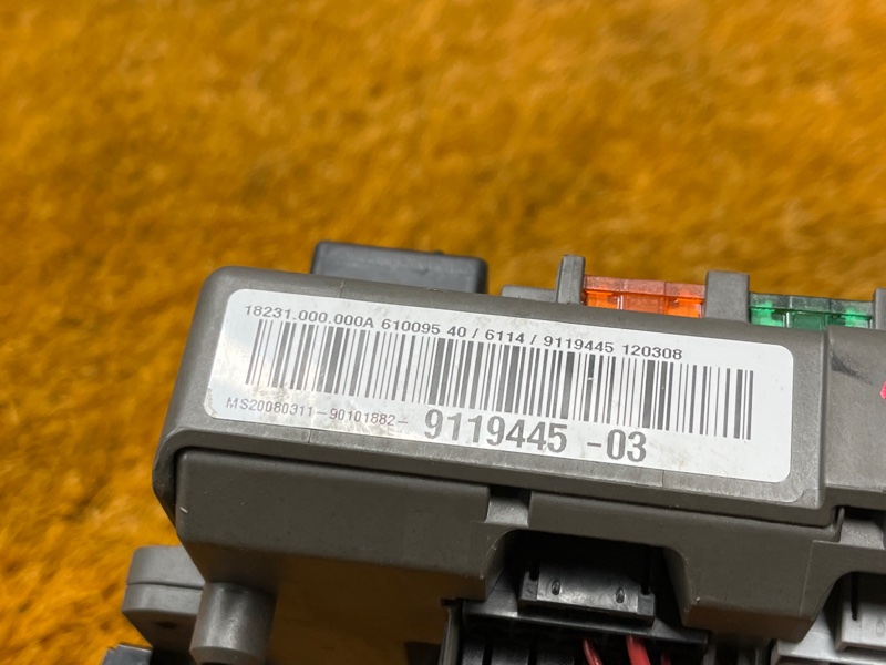 блок предохранителей, 1000 рублей, Красноярск