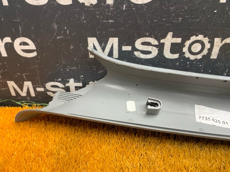 обшивка стойки, 300 рублей, Красноярск