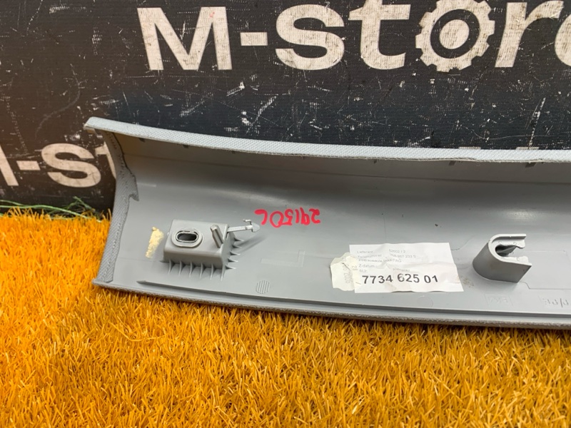 обшивка стойки, 300 рублей, Красноярск