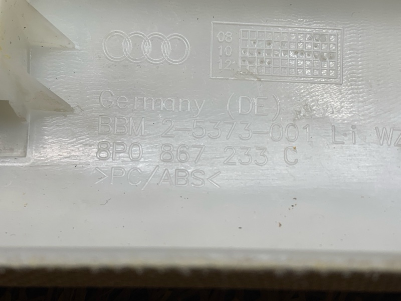 обшивка стойки, 400 рублей, Красноярск