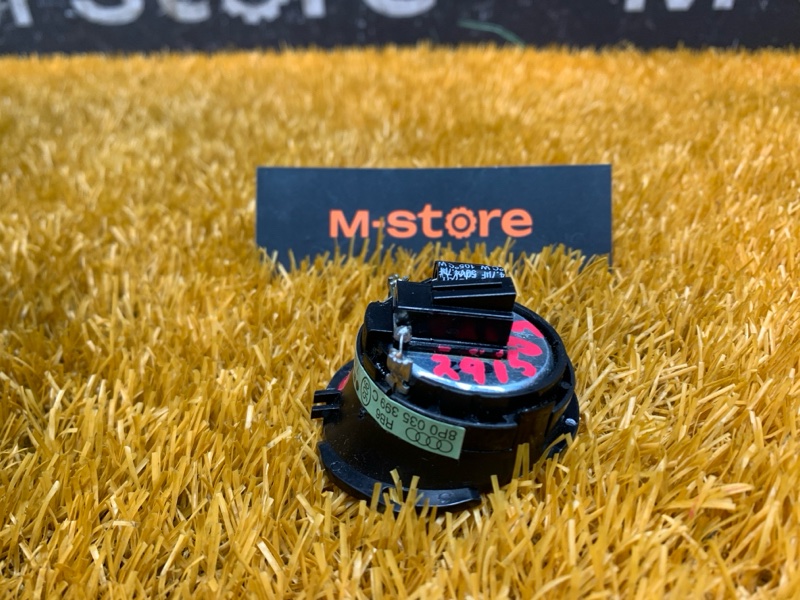 Динамик, 350 рублей, Красноярск