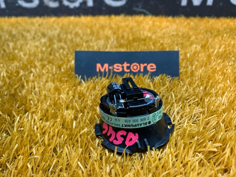 Динамик, 350 рублей, Красноярск