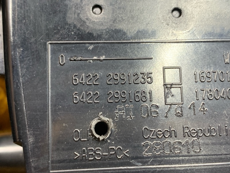 дефлектор воздушный, 500 рублей, Красноярск