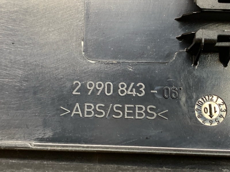 Накладка на порог салона, 950 рублей, Красноярск