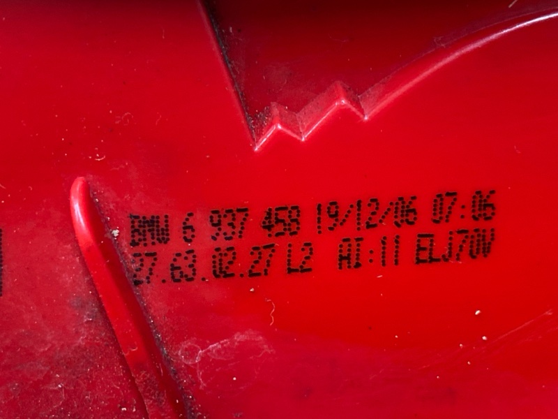 Фонарь задний, 1000 рублей, Красноярск