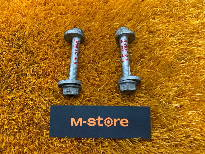 Болт развальный, 1000 рублей, Красноярск