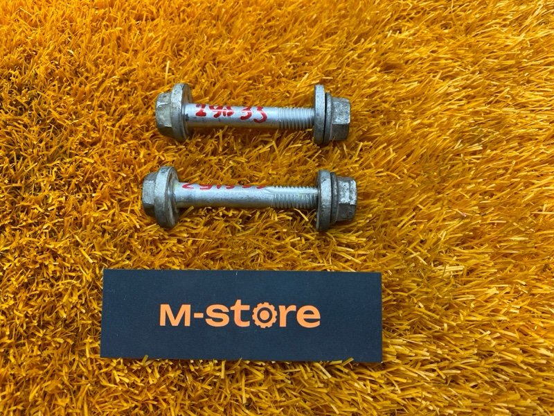 Болт развальный, 1000 рублей, Красноярск